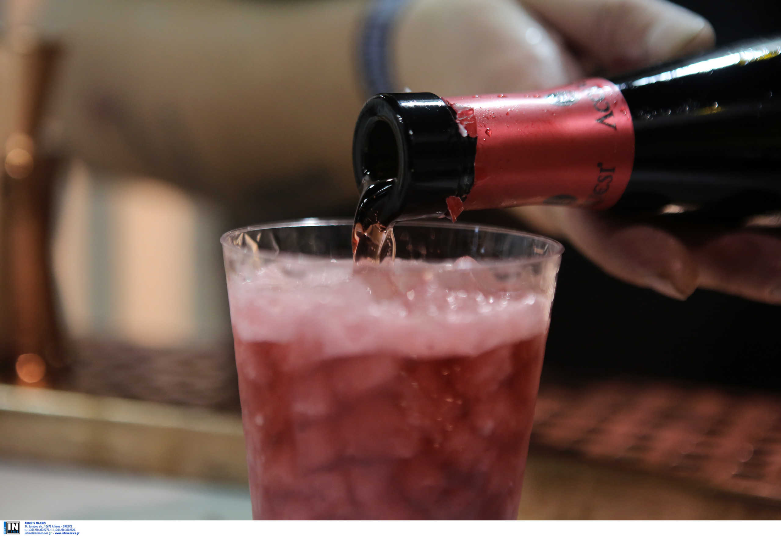 Θεσσαλονίκη-μπαρ