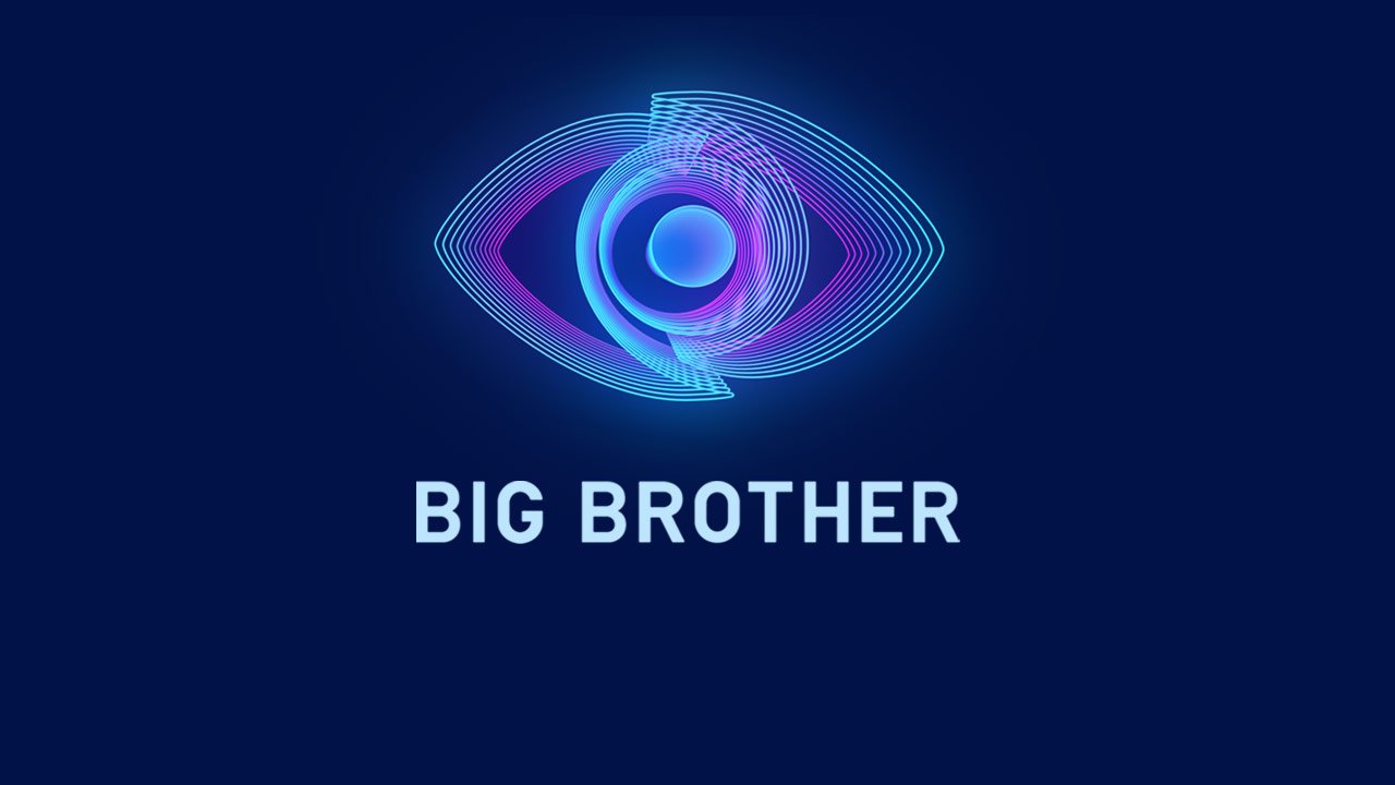 Big brother-Ροζ βίντεο