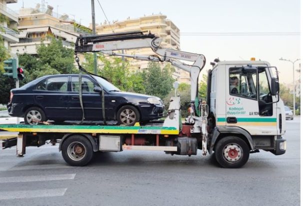 εγκαταλελειμμένα αυτοκίνητα