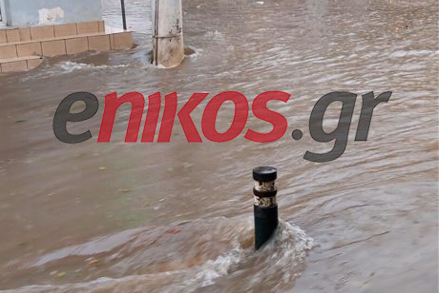 Κακοκαιρία: Σε “ποτάμι” μετατράπηκε η Δεκελείας στις Αχαρνές