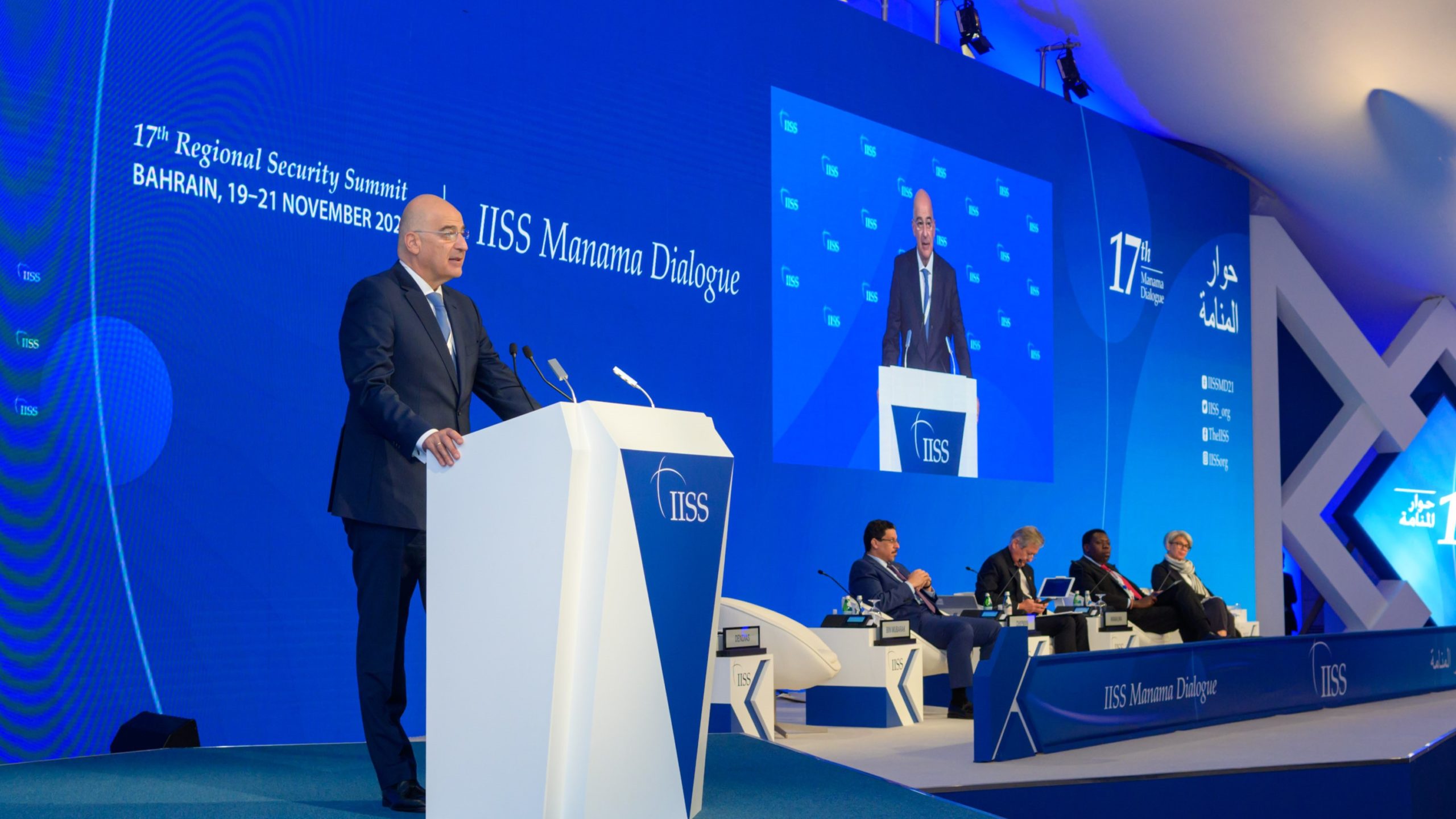 Δένδιας Μπαχρέιν