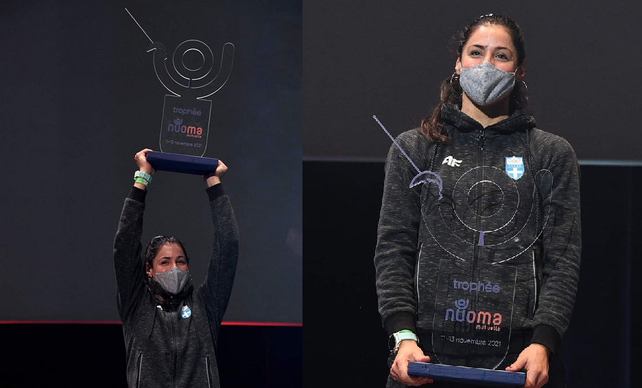 Δέσποινα Γεωργιάδου