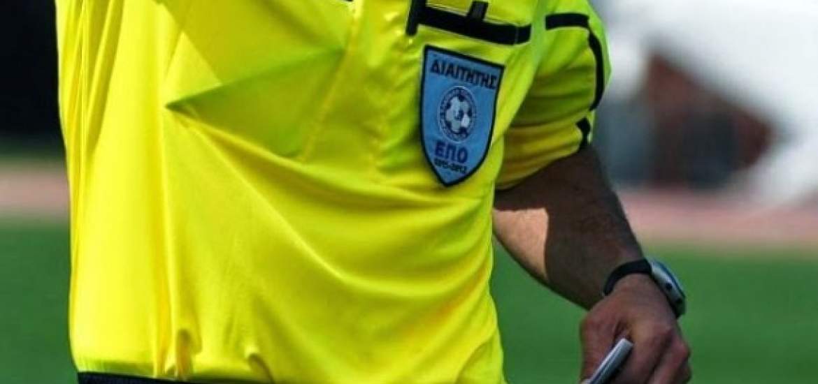 Επικό σκηνικό: Πρόεδρος ομάδας πλήρωσε τους διαιτητές με 50λεπτα ως ένδειξη διαμαρτυρίας