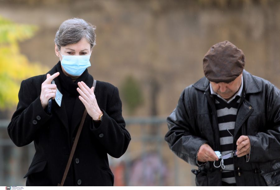 δίκη - Ζακ Κωστόπουλος