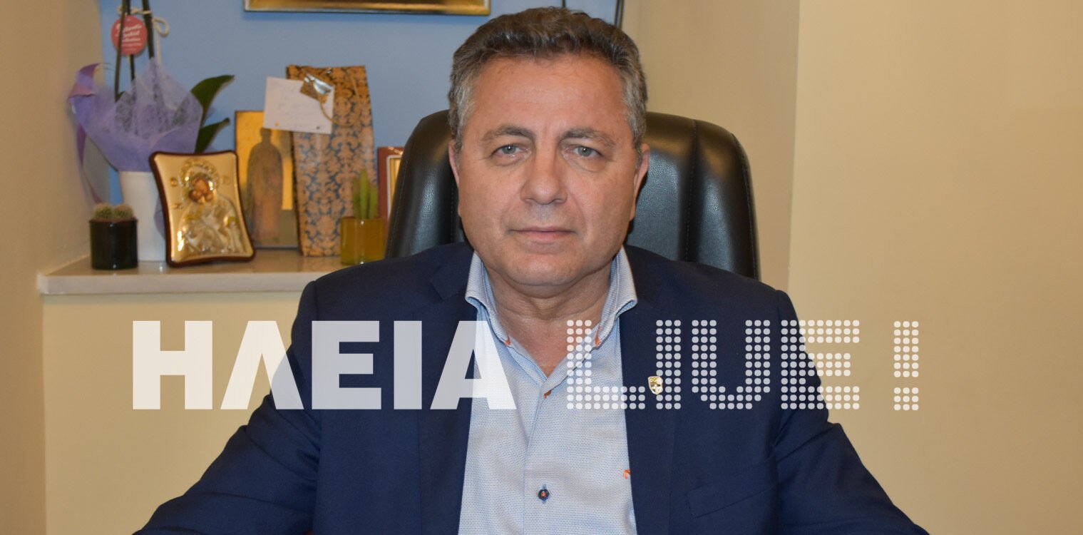 Ηλεία: Θετικός ο δήμαρχος Πηνειού κυκλοφορούσε και συμμετείχε σε δράσεις