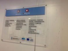 δημοτικό ιατρείο Δήμος Αθηναίων