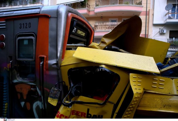 ΗΣΑΠ Δυστύχημα