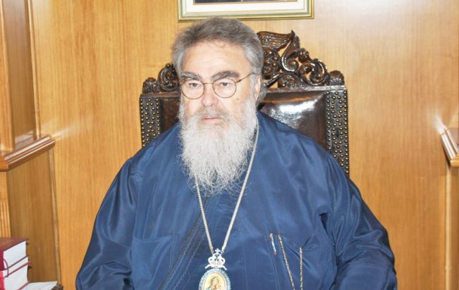 Μητροπολίτης Δωδώνης