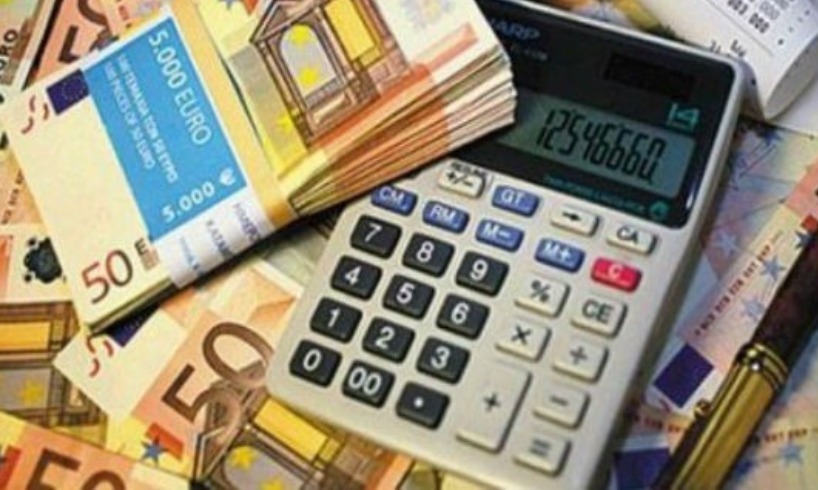 χρέη-Ταμεία-εισφορές