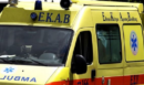 Κρήτη: 62χρονη έπεσε και σκοτώθηκε μέσα στο σπίτι—Μπροστά στα μάτια των παιδιών της