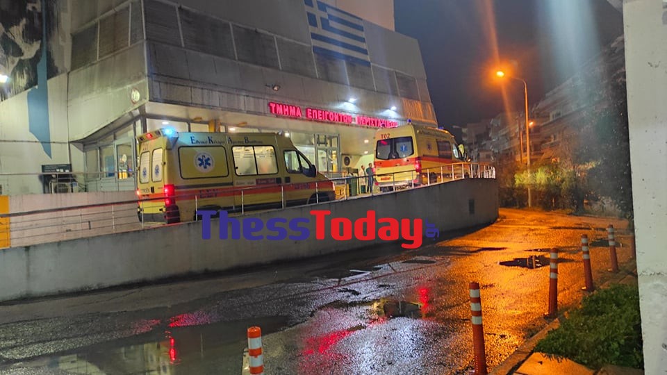 Θεσσαλονίκη Ιπποκράτειο