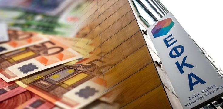 συντάξεις επαγγελματίες