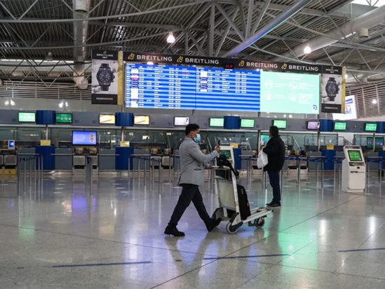 μέτρα ταξιδιώτες