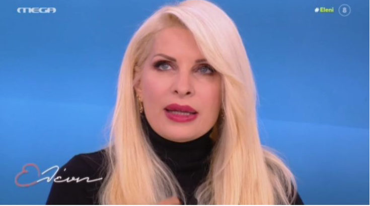 Ελένη Μενεγάκη