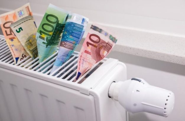 επίδομα θέρμανσης