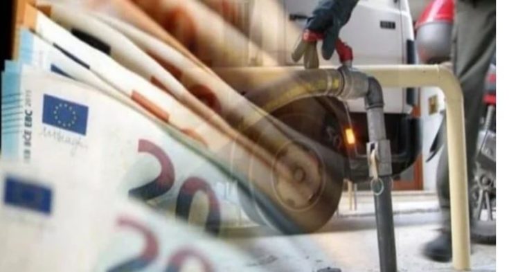 επίδομα θέρμανσης