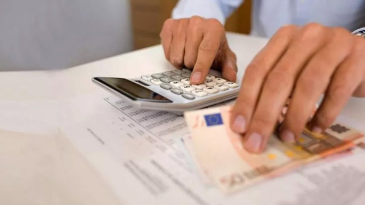 Επιδότηση παγίων δαπανών