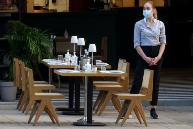 εστίαση - μέτρα