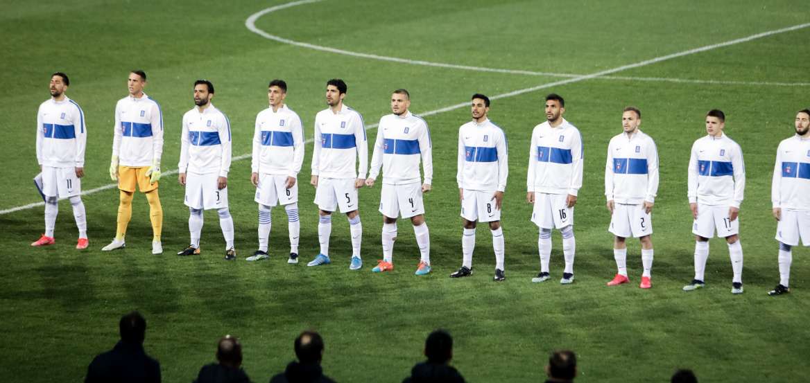 Εθνική Ομάδα