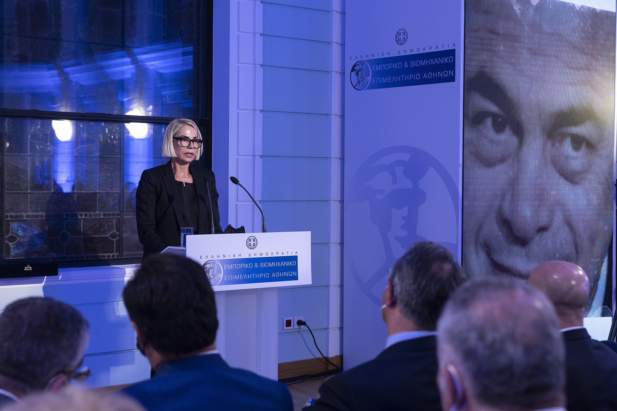 ΕΒΕΑ: Το ιστορικό κτίριο επί της οδού Αμερικής 8 ονομάστηκε «Κέντρο Επιχειρηματικότητας Κωνσταντίνος Μίχαλος»