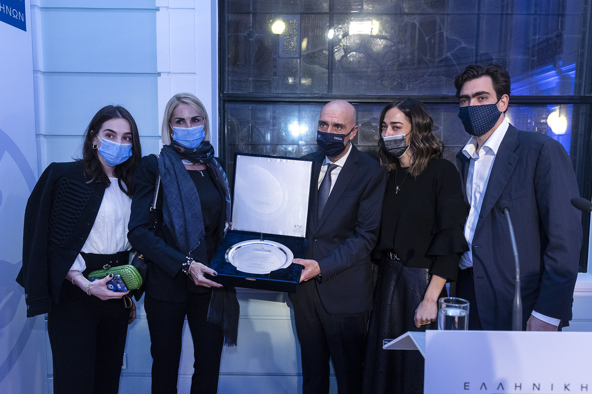 ΕΒΕΑ κτίριο Κωνσταντίνος Μίχαλος