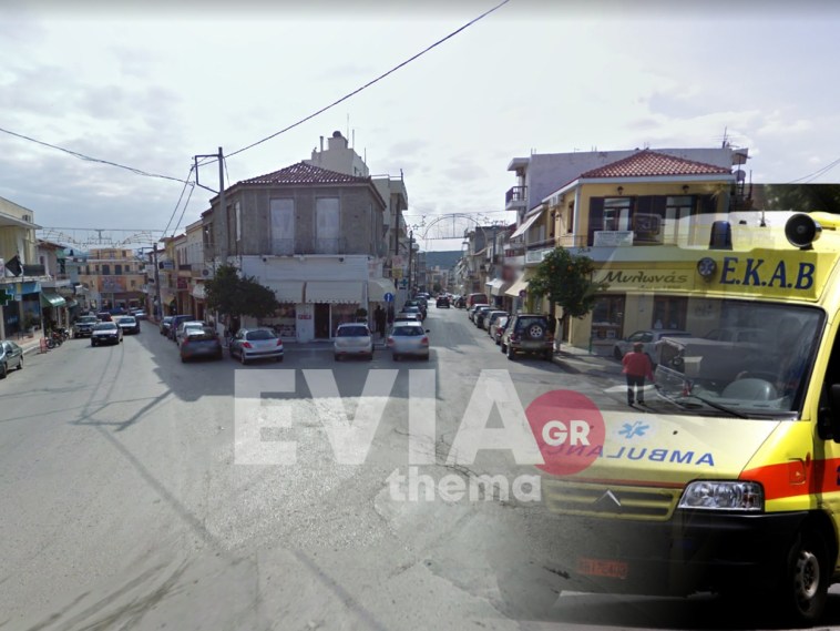 Εύβοια: Ηλικιωμένος ξεψύχησε στο κέντρο της πόλης