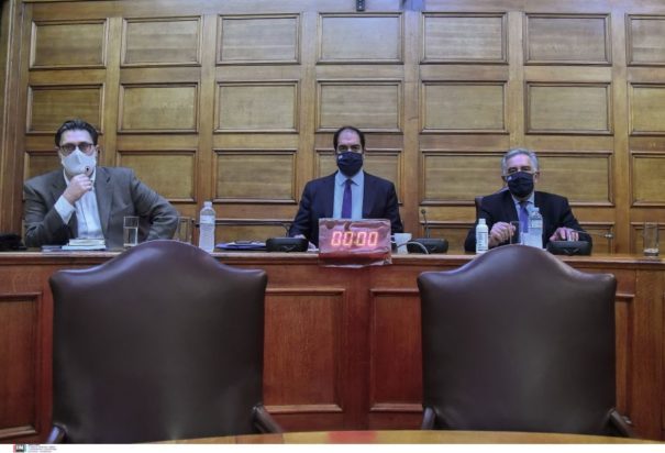 Εξεταστική