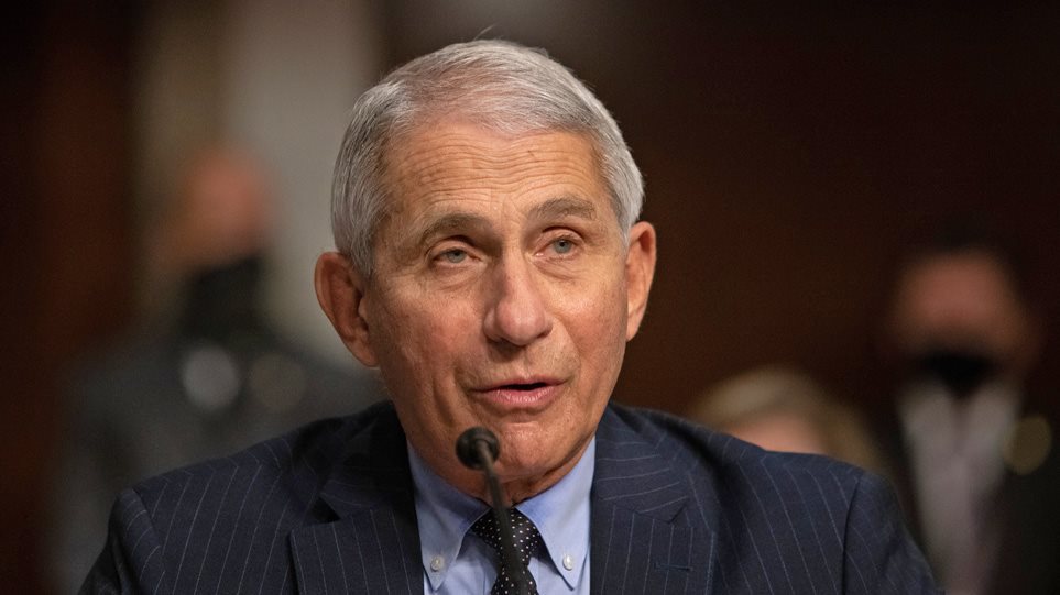 Φάουτσι: Η παραλλαγή Όμικρον δεν έχει εντοπιστεί ακόμη στις ΗΠΑ