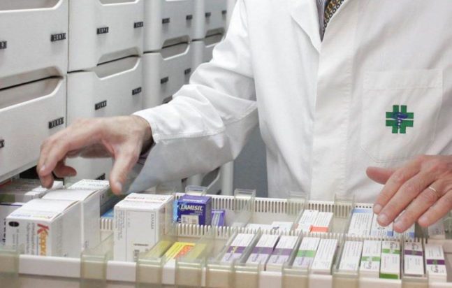 φαρμακοποιός - Πέλλα