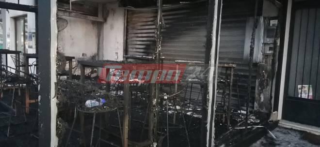 φωτιά - Πάτρα