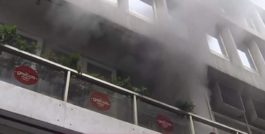 Φωτιά -Μητροπόλεως