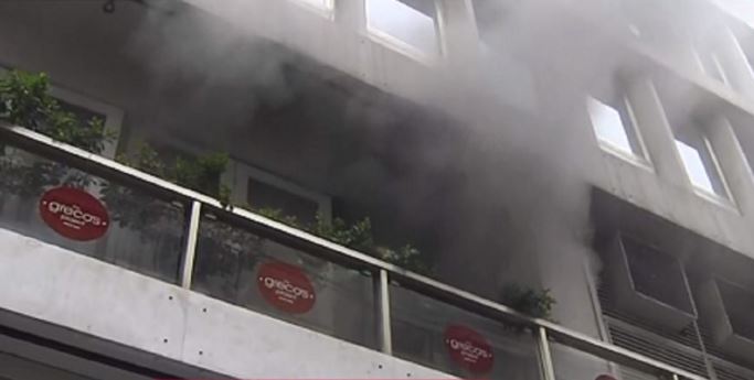 Φωτιά -Μητροπόλεως