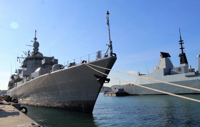 Φρεγάτα ΑΔΡΙΑΣ