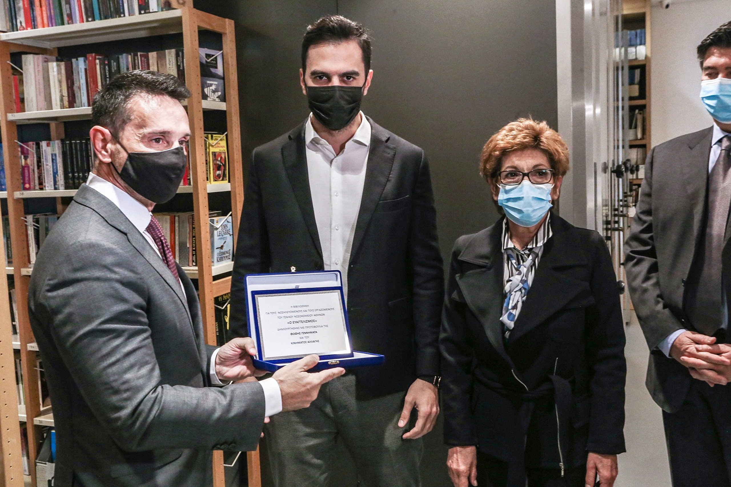 Έγινε πραγματικότητα η συγκινητική επιθυμία της Φώφης Γεννηματά – Εγκαινιάστηκε η βιβλιοθήκη του «Ευαγγελισμού»