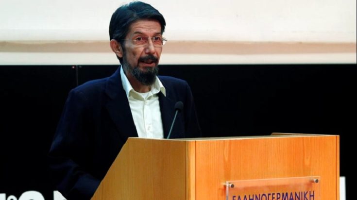 Γεράσιμος Χουλιάρας