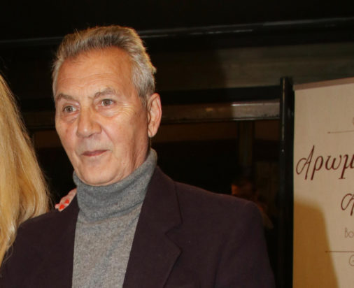 Γιώργος Λέφας