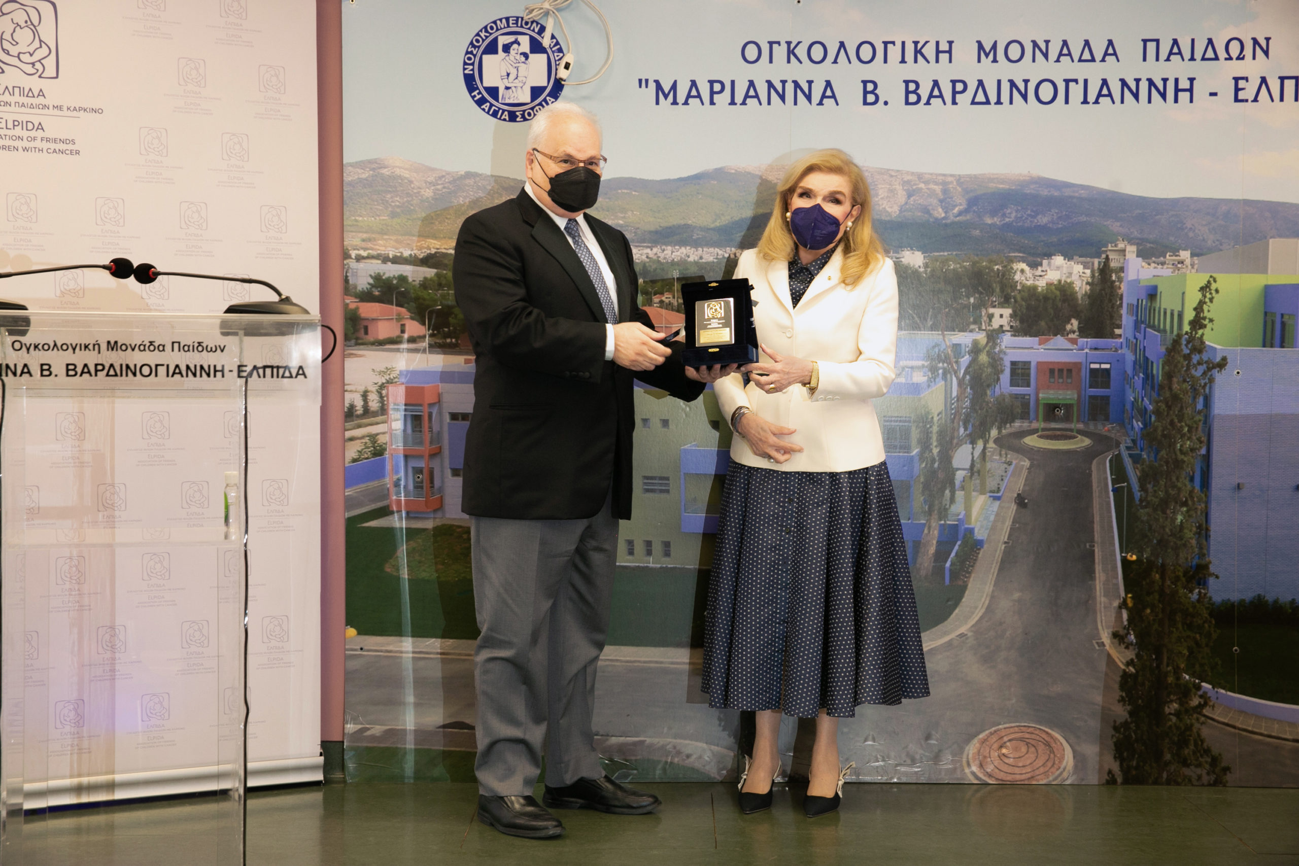 Γιώργος Παυλάκης Παίδων