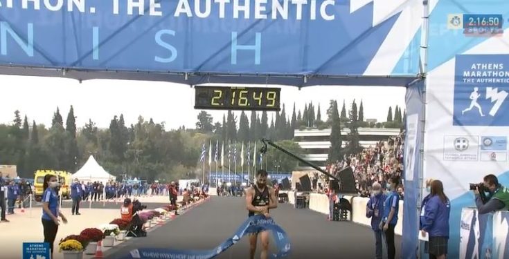 Μαραθώνιος Γκελαούζος