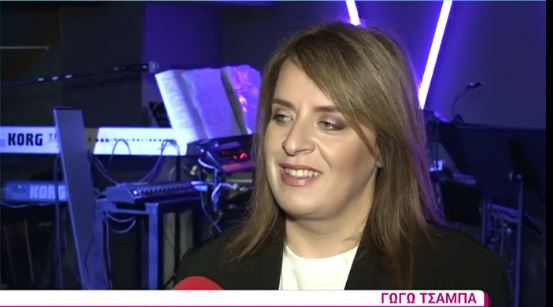 Η Γωγώ Τσαμπά έχασε 22 κιλά