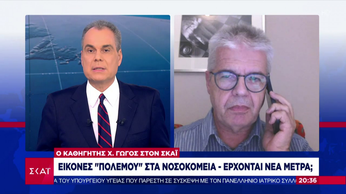 Χαράλαμπος Γώγος: Aκόμη και αυστηρότερα μέτρα σαν της Ολλανδίας εάν χρειαστεί