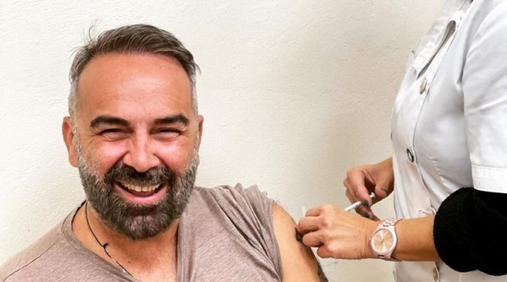 Γκουντάρας