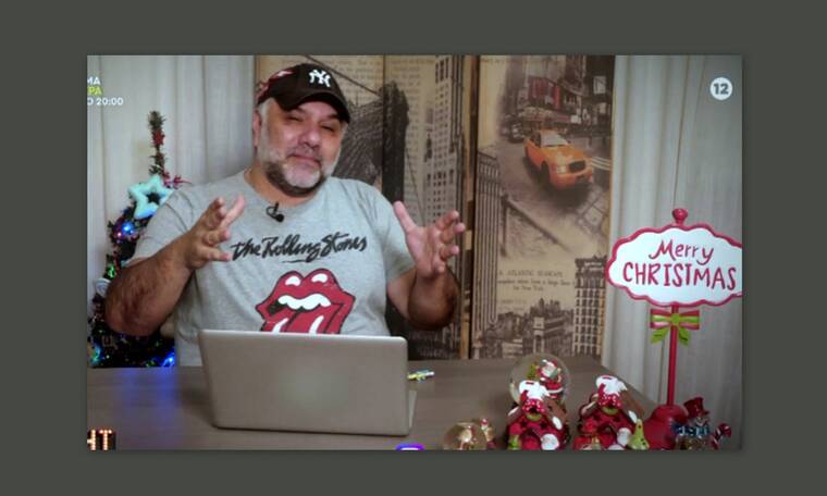 Ο Γρηγόρης Αρναούτογλου εμφανίστηκε στο The 2night Show από το σπίτι του