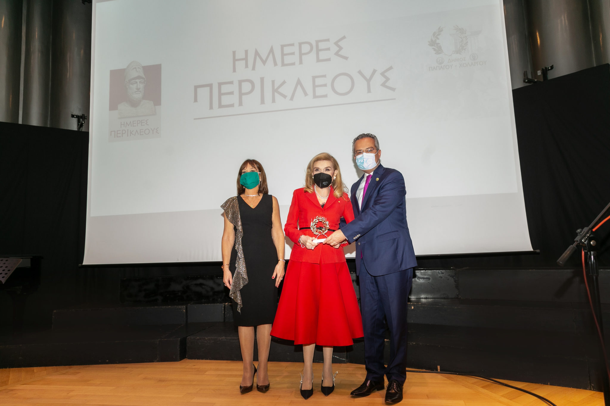 Ημέρες Περικλέους Μαριάννα Βαρδινογιάννη