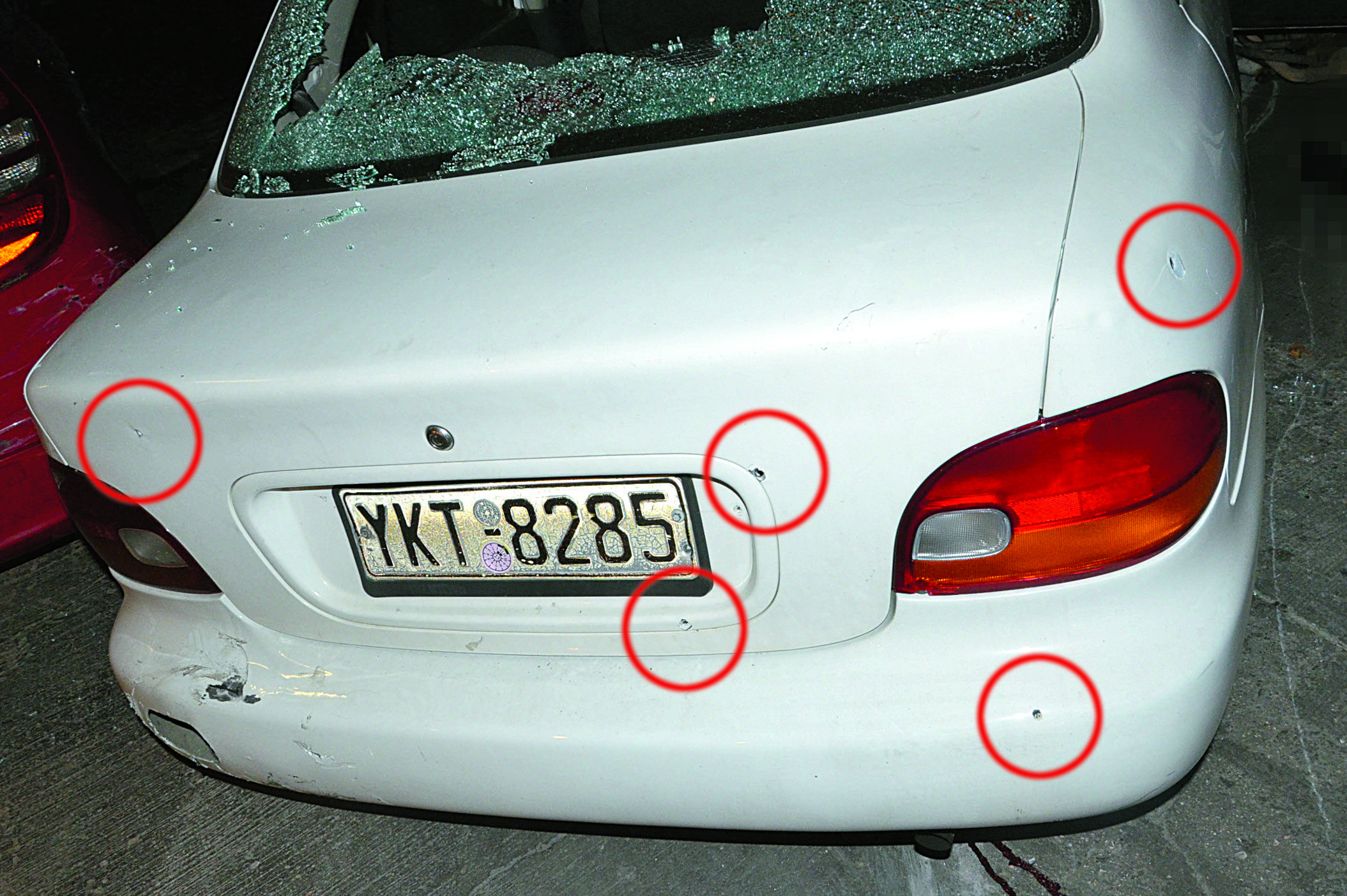 Πέραμα καταδίωξη