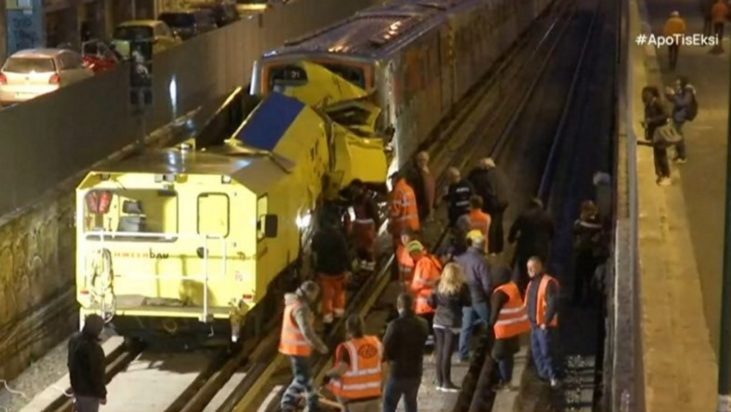 ΗΣΑΠ-δυστύχημα