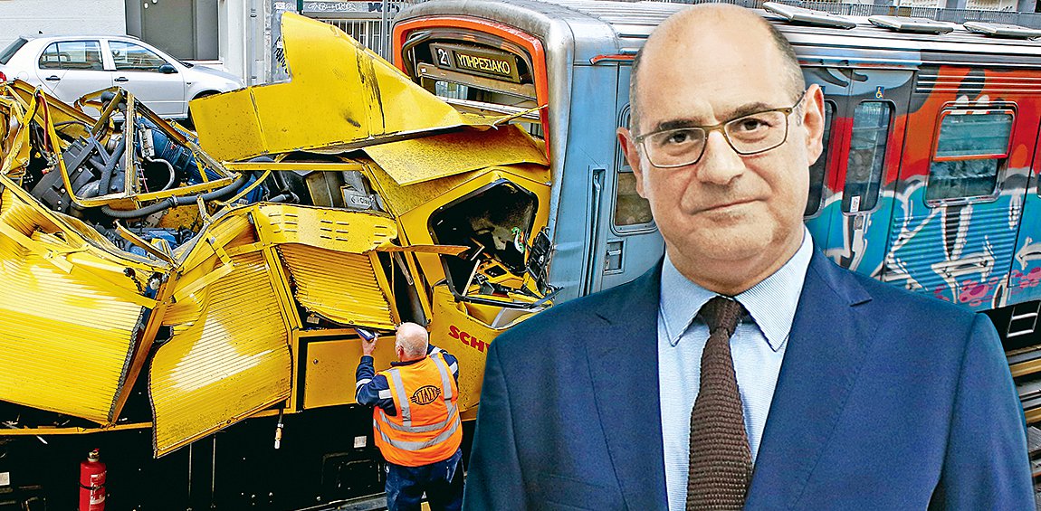 Δριμύ «κατηγορώ» για το θανατηφόρο δυστύχημα στον ΗΣΑΠ – «Δείχνουν» τον Χαιρέτα