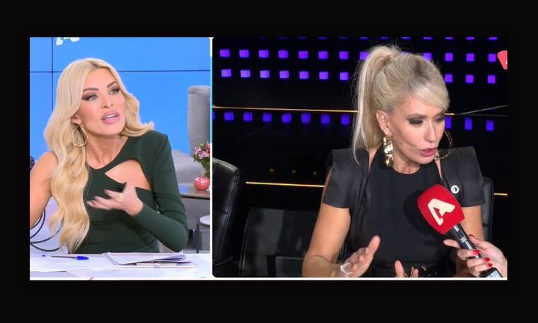 Κατερίνα Καινούργιου: Η δημόσια συγγνώμη στην Μαρία Μπακοδήμου