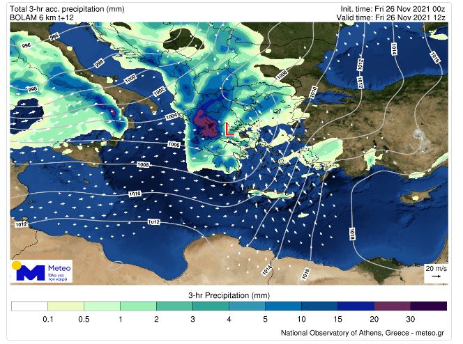 κακοκαιρία