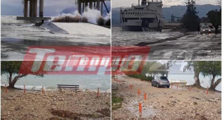 Κακοκαιρία Πάτρα