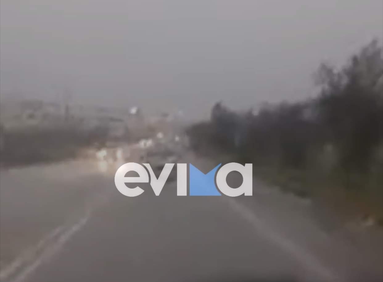 κακοκαιρία - Εύβοια